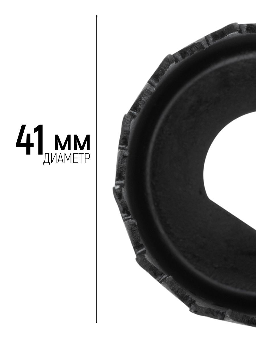 Изображение товара Коронка по дереву Fit 36771 41 мм Изображение товара Коронка по дереву Fit 36771 41 мм