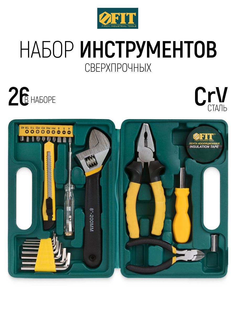 Изображение товара Набор инструментов Fit 65125, 26 шт