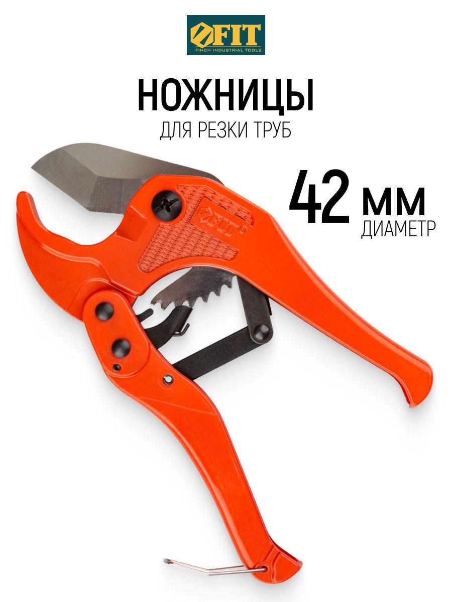 Изображение товара Ножницы по металлу прямой рез Fit 70980 до 3, 42 мм Изображение товара Ножницы по металлу прямой рез Fit 70980 до 3, 42 мм