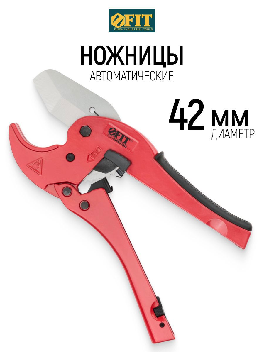 Изображение товара Ножницы по металлу прямой рез Fit 70985 до 3, 42 мм Изображение товара Ножницы по металлу прямой рез Fit 70985 до 3, 42 мм