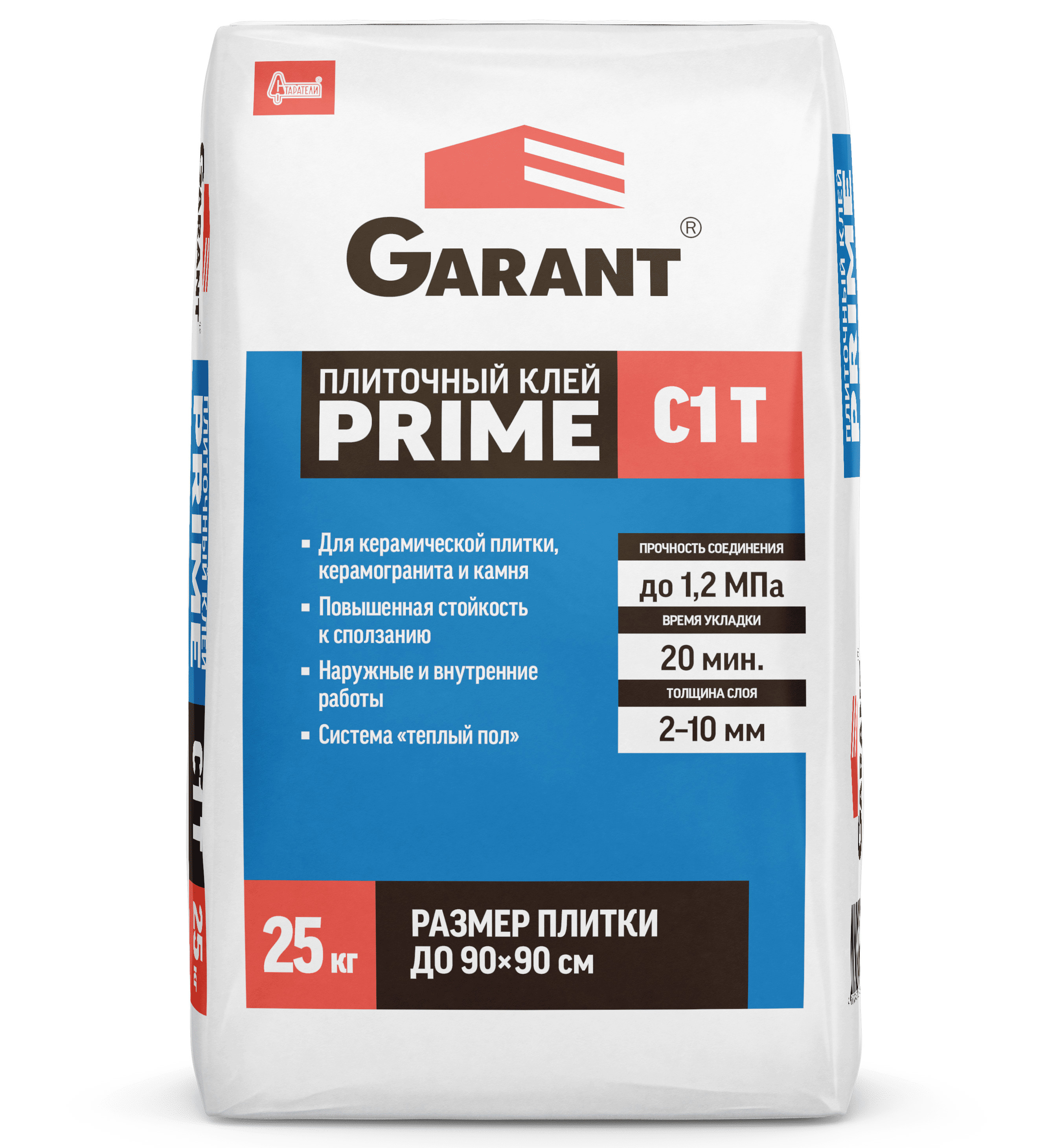 Изображение товара Клей плиточный Старатели Garant Prime С1Т 25кг