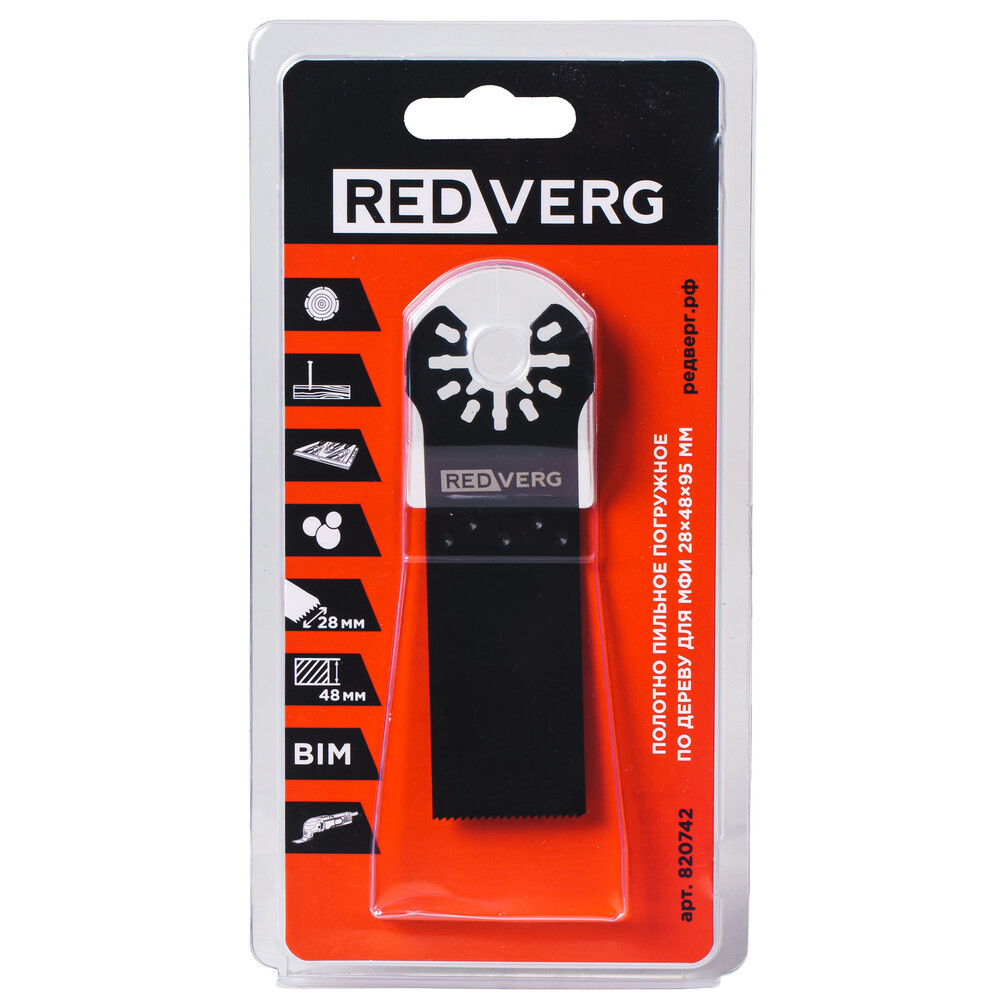 Изображение товара Полотно для ручной пилы по дереву Redverg 820742 48 мм Изображение товара Полотно для ручной пилы по дереву Redverg 820742 48 мм