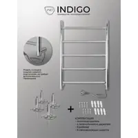 Изображение товара Полотенцесушитель электрический Indigo Line 400x600 мм 60 Вт лесенка цвет хром