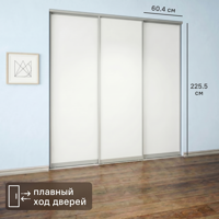 Изображение товара Дверь-купе KONSENSA 225.5x60.4 см МДФ цвет белый профиль матовое серебро Изображение товара Дверь-купе KONSENSA 225.5x60.4 см МДФ цвет белый профиль матовое серебро