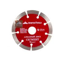 Изображение товара Диск алмазный по бетону Vertextools сегментный 115x22.2x2 мм Изображение товара Диск алмазный по бетону Vertextools сегментный 115x22.2x2 мм