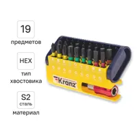 Изображение товара Набор бит магнитных Kranz KR-92-0465, 19 шт. Изображение товара Набор бит магнитных Kranz KR-92-0465, 19 шт.
