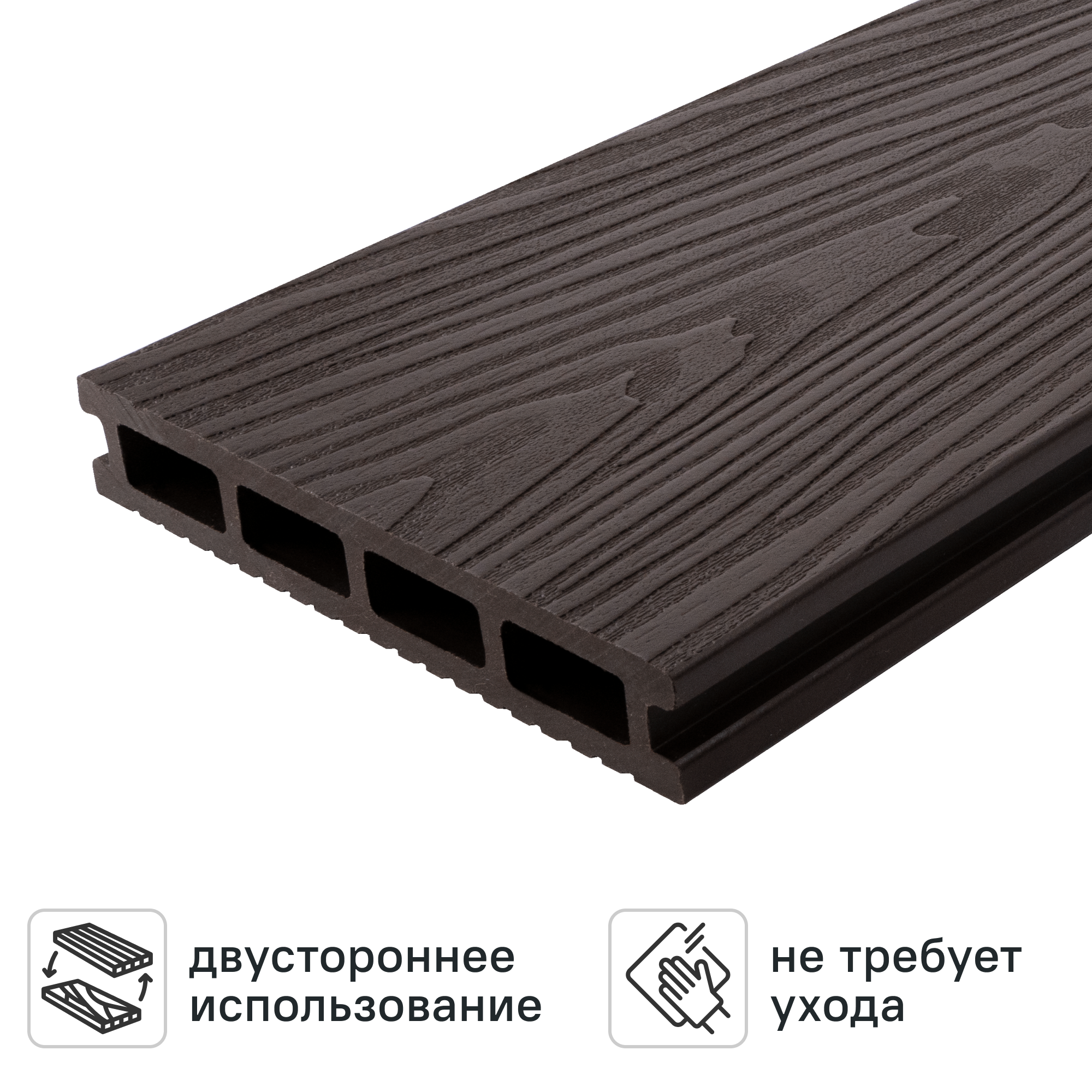 Изображение товара Террасная доска T-DECKS Венге 3000x150x25 мм двусторонняя Изображение товара Террасная доска T-DECKS Венге 3000x150x25 мм двусторонняя