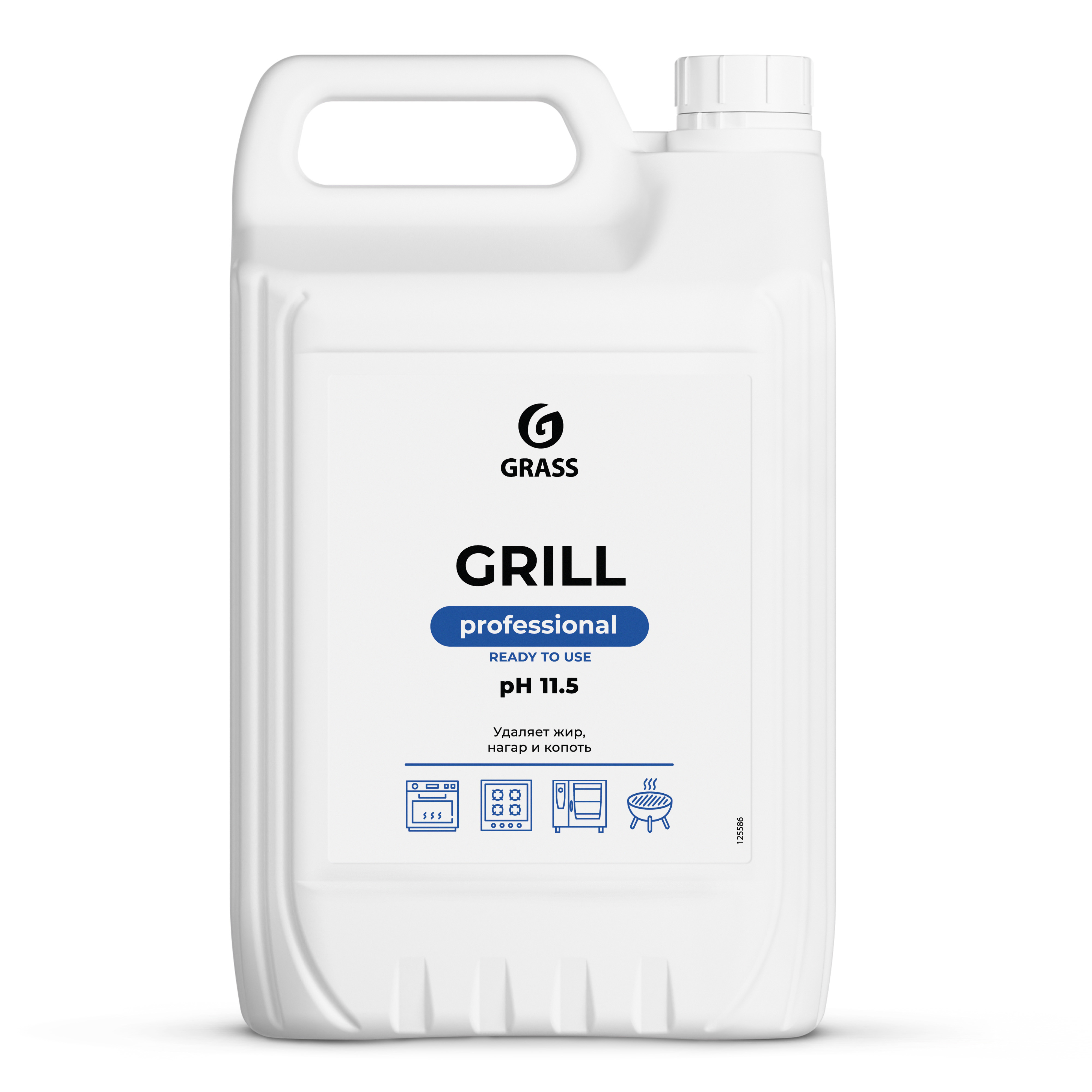 Изображение товара Чистящее средство Grass "Grill" Professional канистра 5.7 кг Изображение товара Чистящее средство Grass "Grill" Professional канистра 5.7 кг