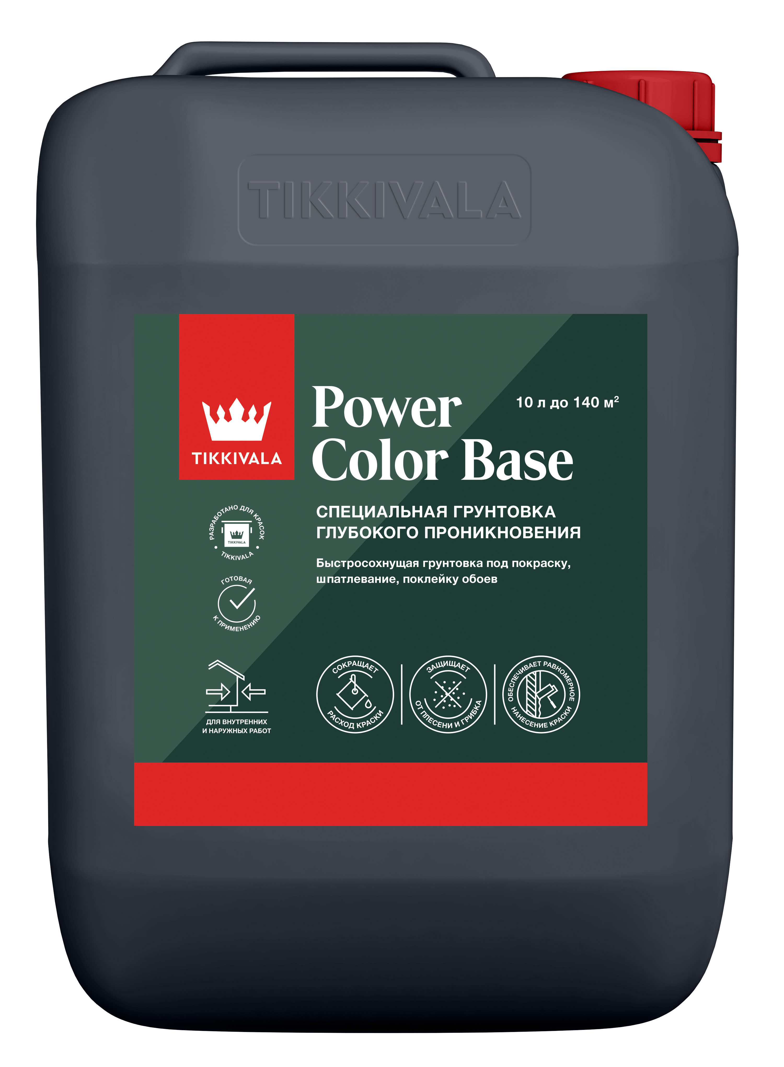 Изображение товара Грунтовка для сухих помещений Tikkivala Power Color Base прозрачная 10 л