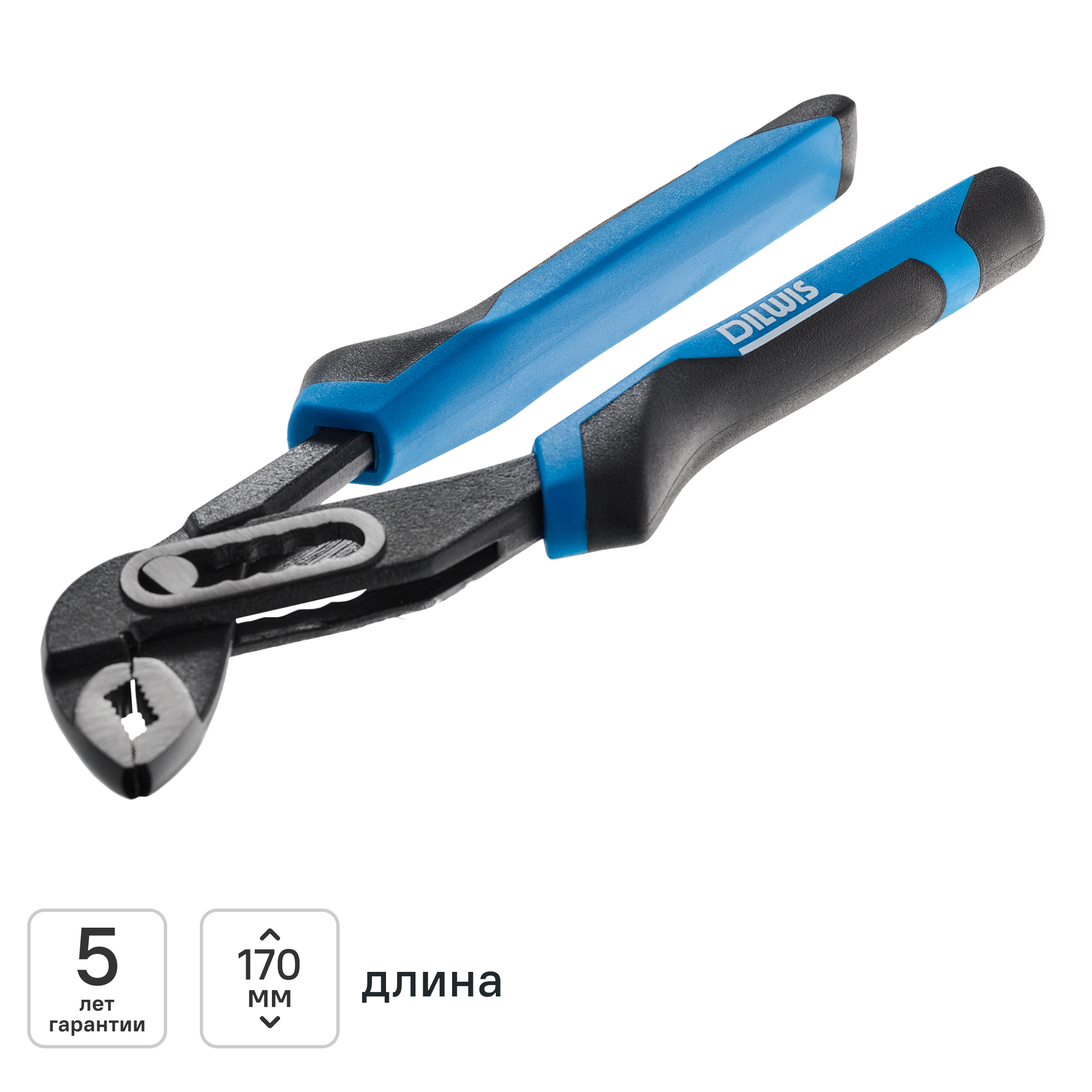 Изображение товара Клещи переставные DILWIS KLN2D16 захват до 36 мм 170 мм