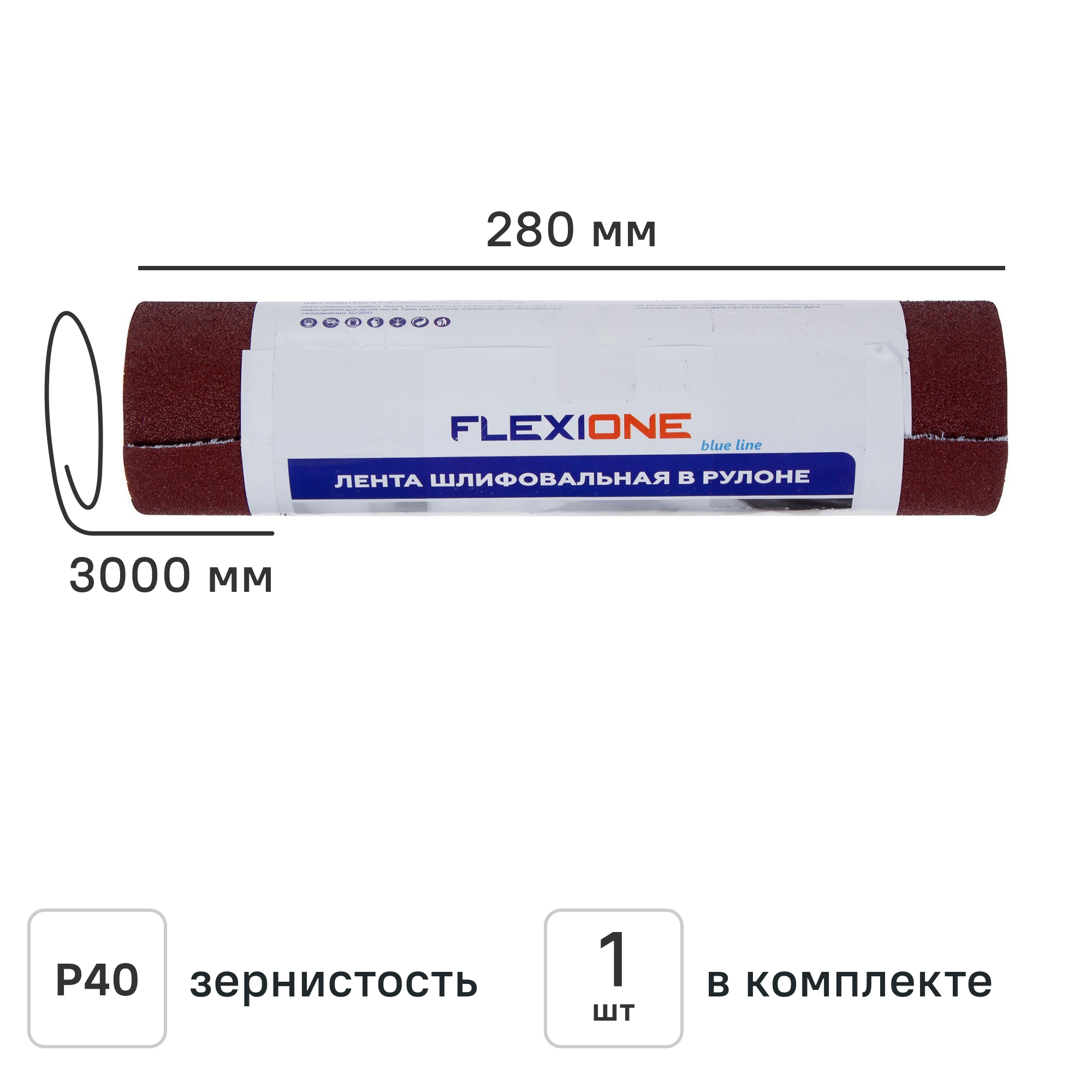 Изображение товара Рулон шлифовальный на тканевой основе Flexione P40 3000x280 мм