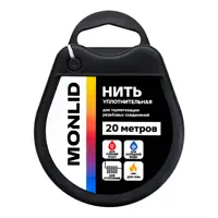 Изображение товара Сантехническая нить MONLID 20 м для герметизации резьбовых соединений Изображение товара Сантехническая нить MONLID 20 м для герметизации резьбовых соединений