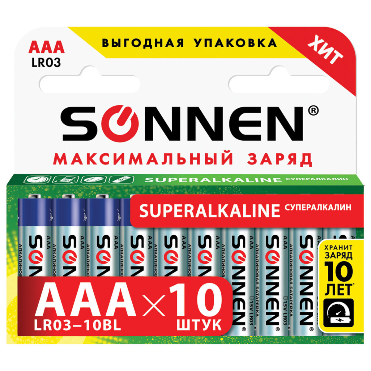 Изображение товара Батарейка Sonnen Super AAA (LR03) алкалиновая 10 шт. Изображение товара Батарейка Sonnen Super AAA (LR03) алкалиновая 10 шт.