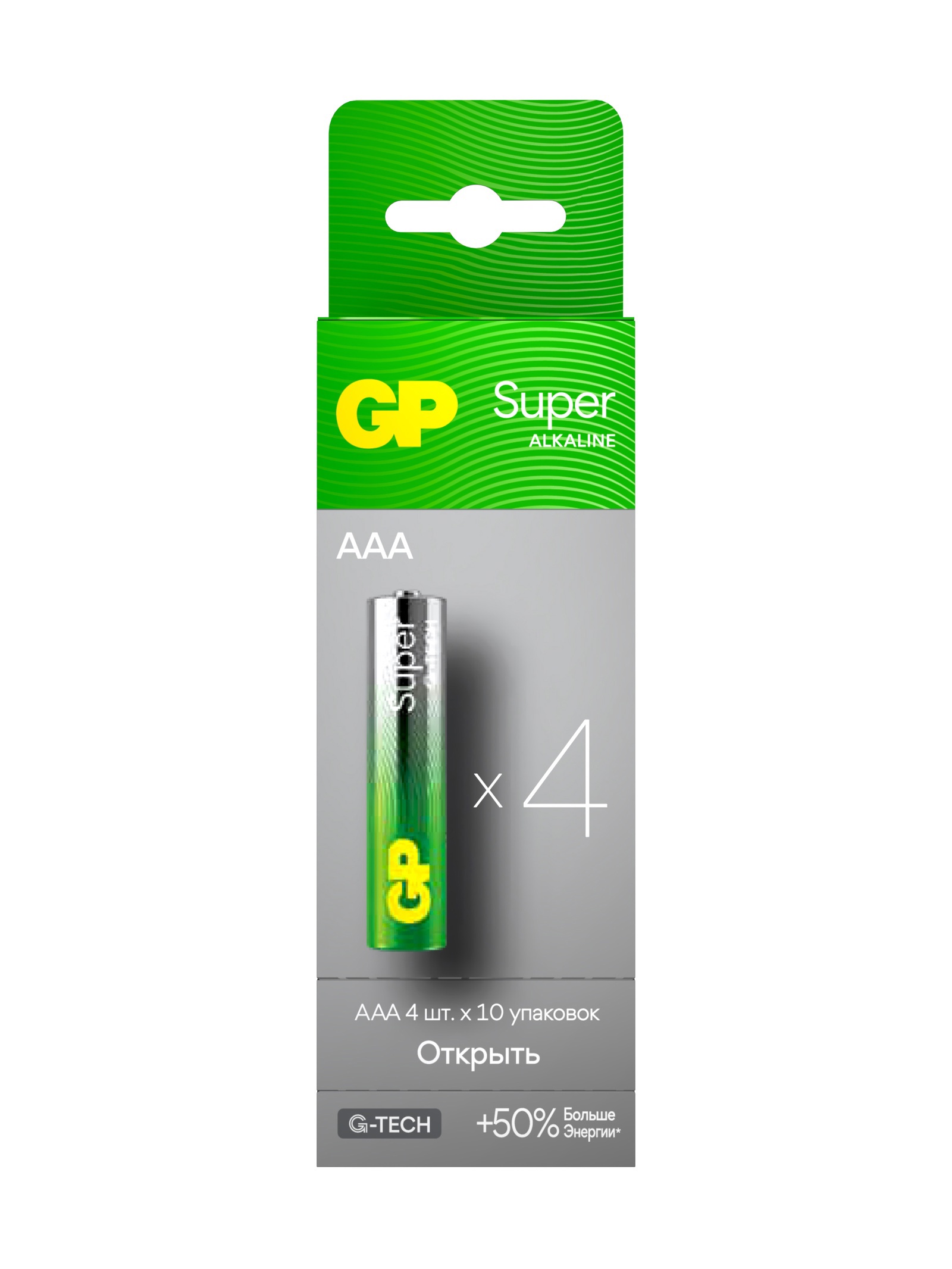Изображение товара Батарейка алкалиновая GP Super AAA LR03-40BOX 1.5В 40 шт 10783278 Изображение товара Батарейка алкалиновая GP Super AAA LR03-40BOX 1.5В 40 шт 10783278