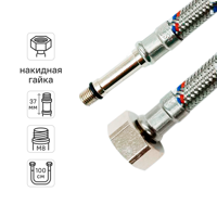 Изображение товара Гибкая подводка для смесителя Ростерм 1/2"xM8-37 гайка - штуцер 100 см Изображение товара Гибкая подводка для смесителя Ростерм 1/2"xM8-37 гайка - штуцер 100 см