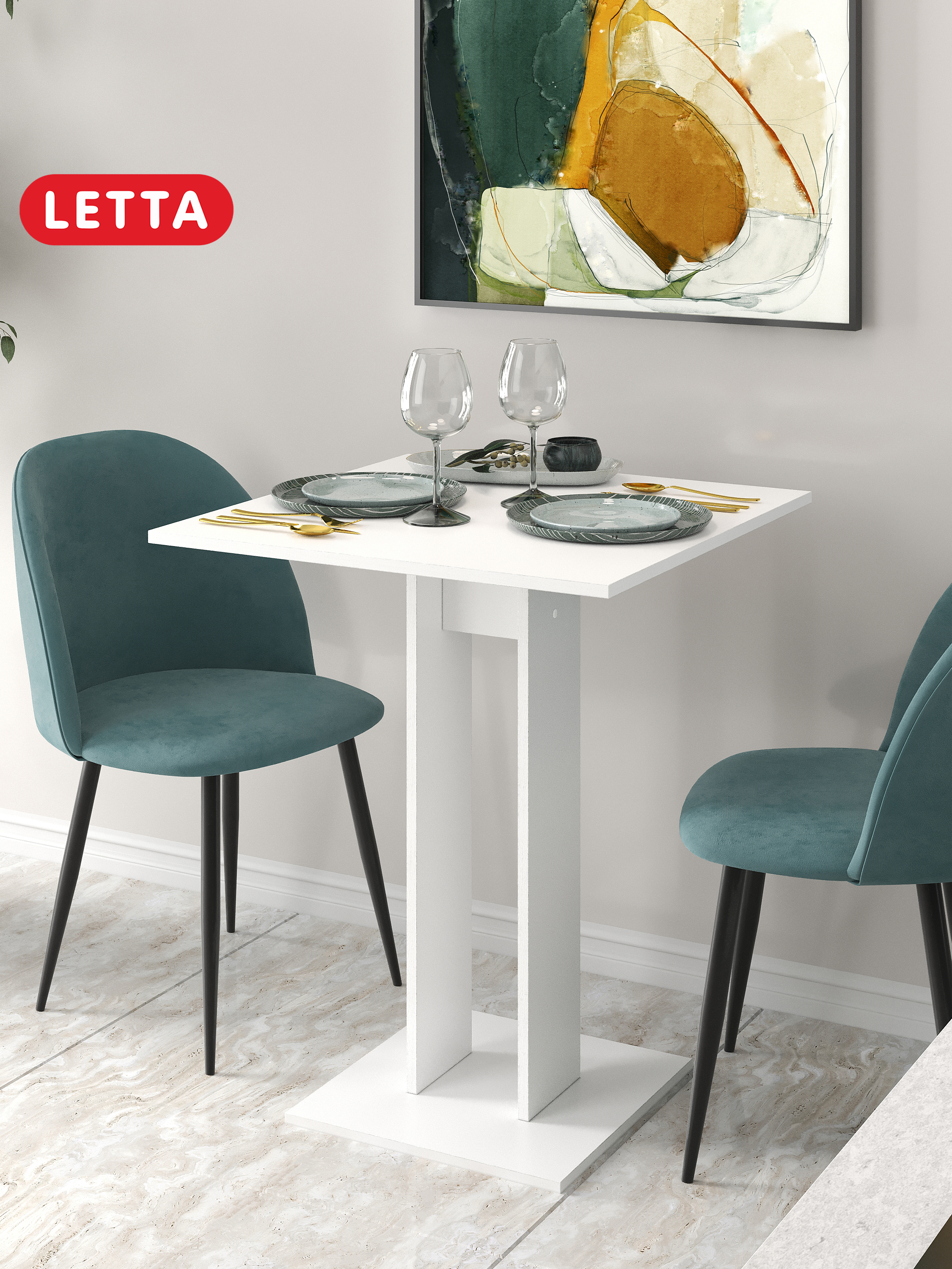 Изображение товара Обеденный стол квадратный Letta Мальта Лайт 65x76x65 см ЛДСП цвет белый