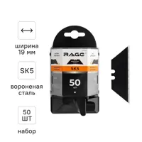 Изображение товара Лезвие сменное для ножа Rage 832507 19 мм 50 шт Изображение товара Лезвие сменное для ножа Rage 832507 19 мм 50 шт