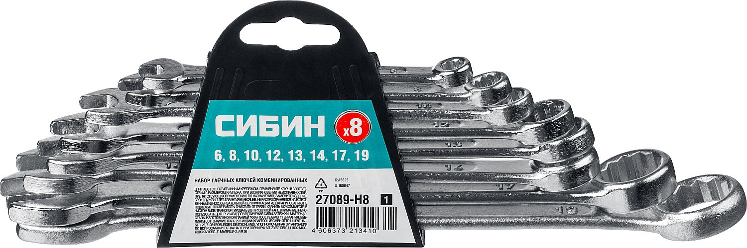 Изображение товара Набор ключей комбинированных Сибин 27089-H8 6-19 мм, 8 шт