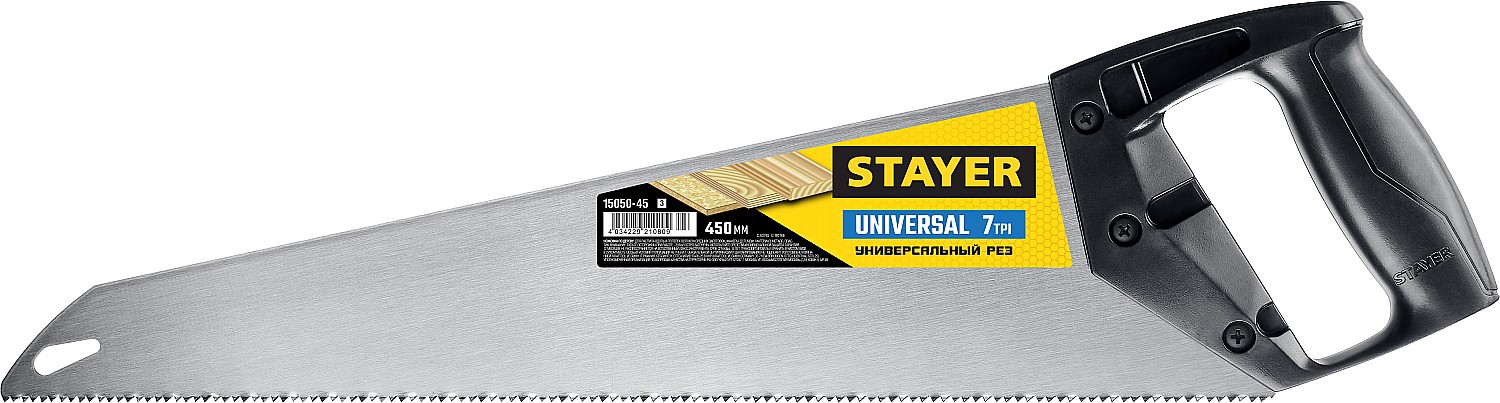 Изображение товара Пила ручная классическая по дереву Stayer Universal 15050-45 450 мм Изображение товара Пила ручная классическая по дереву Stayer Universal 15050-45 450 мм
