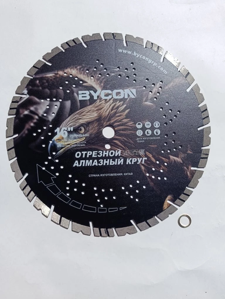 Изображение товара Диск алмазный по бетону Bycon сегментный 400x25.4x3.6 мм