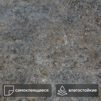 Изображение товара Комплект панелей ПВХ Lako Decor LKD-81011-3 серый мрамор 300x300x2 мм 2.52 м² 28 шт. Изображение товара Комплект панелей ПВХ Lako Decor LKD-81011-3 серый мрамор 300x300x2 мм 2.52 м² 28 шт.