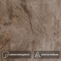 Изображение товара Комплект панелей ПВХ Lako Decor LKD-PH7085 коричневый мрамор 600x300x2 мм 3.06 м² 17 шт. Изображение товара Комплект панелей ПВХ Lako Decor LKD-PH7085 коричневый мрамор 600x300x2 мм 3.06 м² 17 шт.