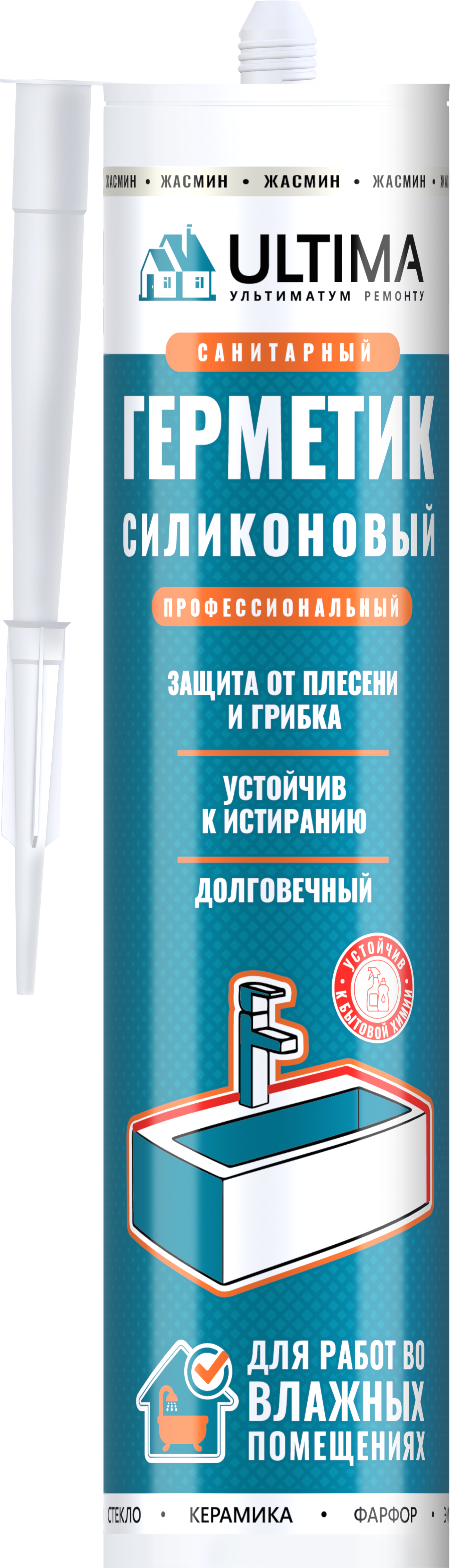 Изображение товара Герметик силиконовый санитарный Ultima цвет жасмин 280 мл