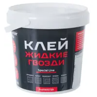 Изображение товара Акриловые жидкие гвозди MasterTeks 1.5 кг для прочных соединений