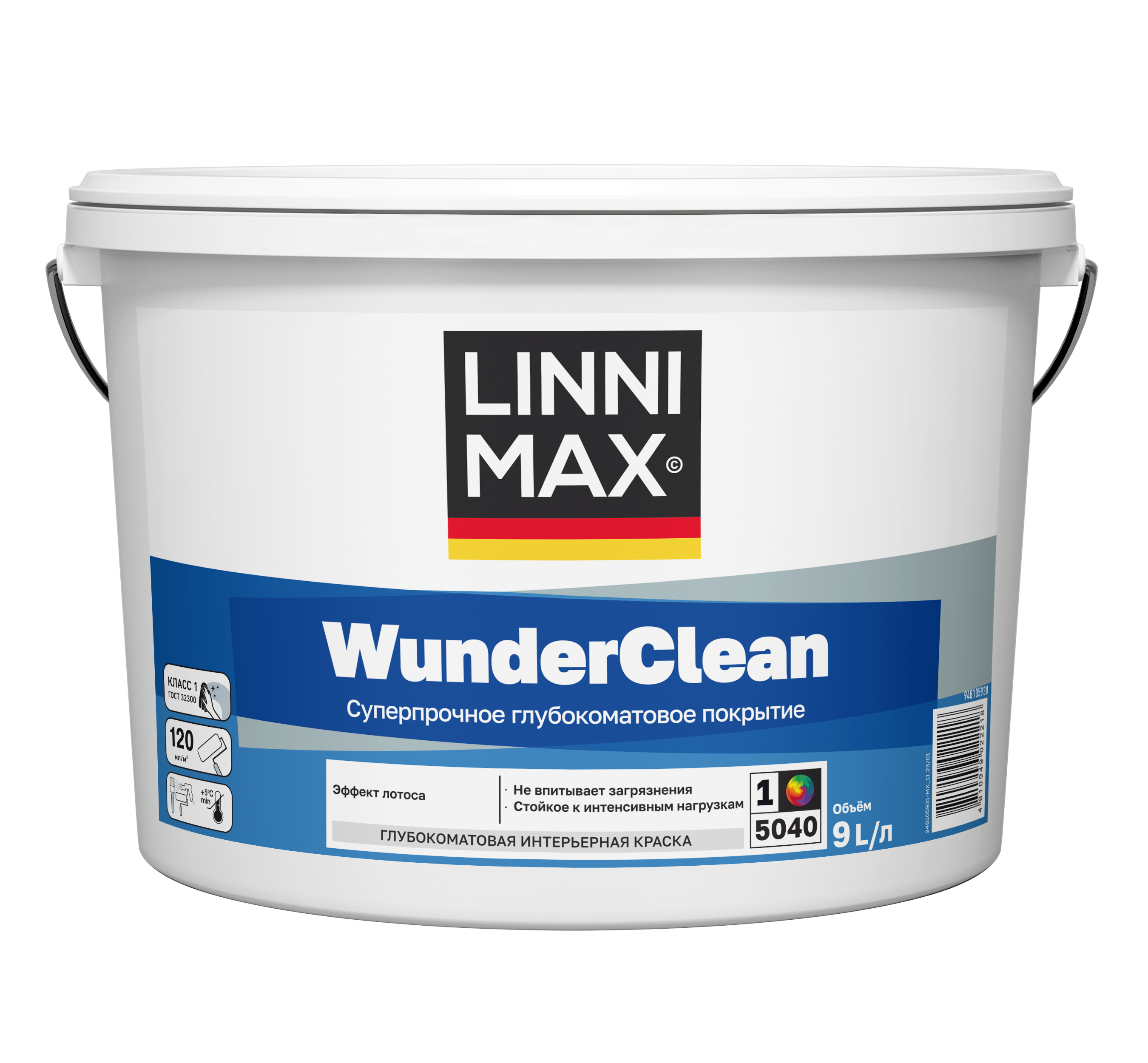 Изображение товара Краска для стен и потолков Linnimax Wunder Clean глубокоматовая цвет белый база A 9 л