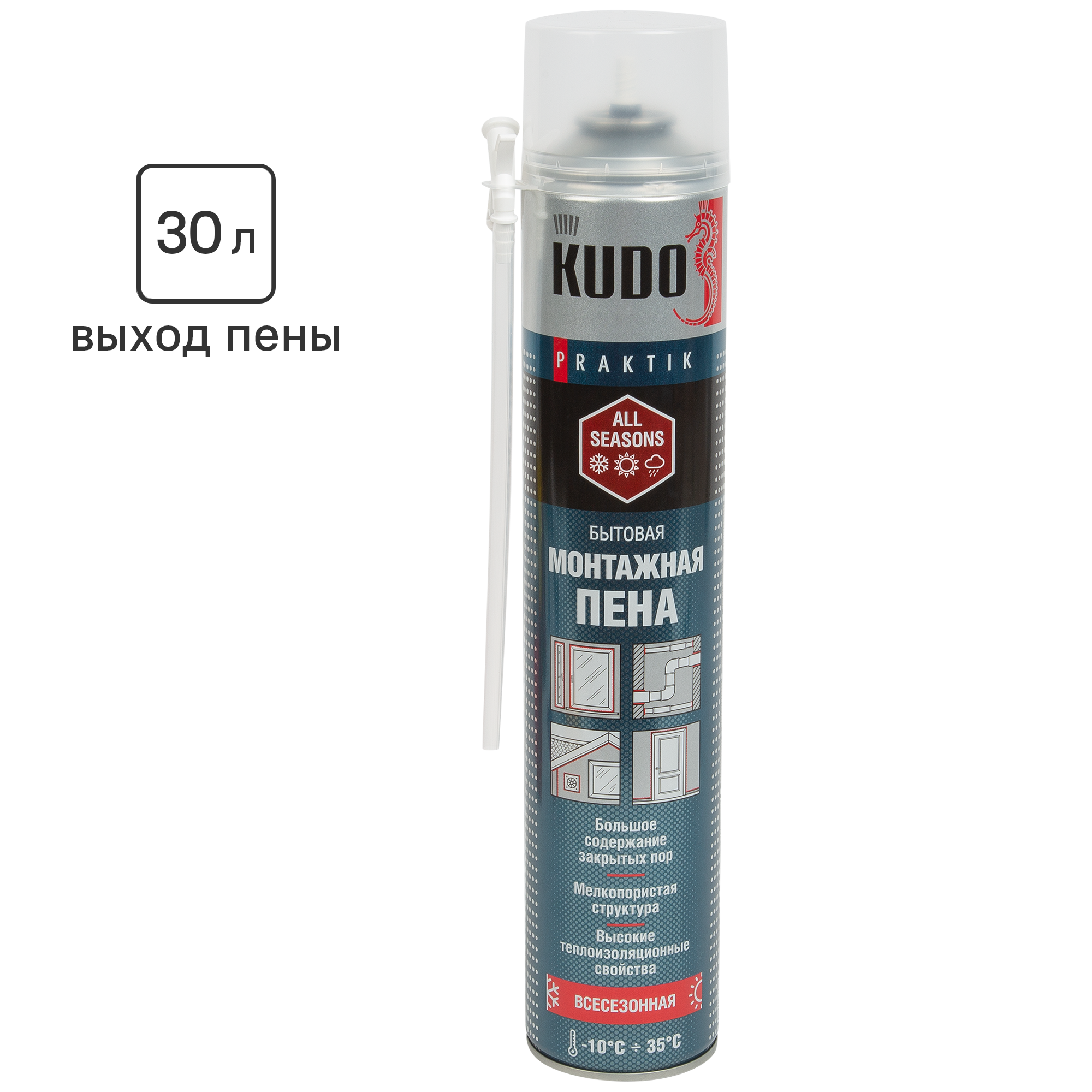 Изображение товара Пена монтажная бытовая Kudo Praktik 30 выход пены 30 л всесезонная 450 мл Изображение товара Пена монтажная бытовая Kudo Praktik 30 выход пены 30 л всесезонная 450 мл