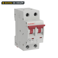 Изображение товара Автоматический выключатель DKC Yon 2P C50 А 4.5 кА
