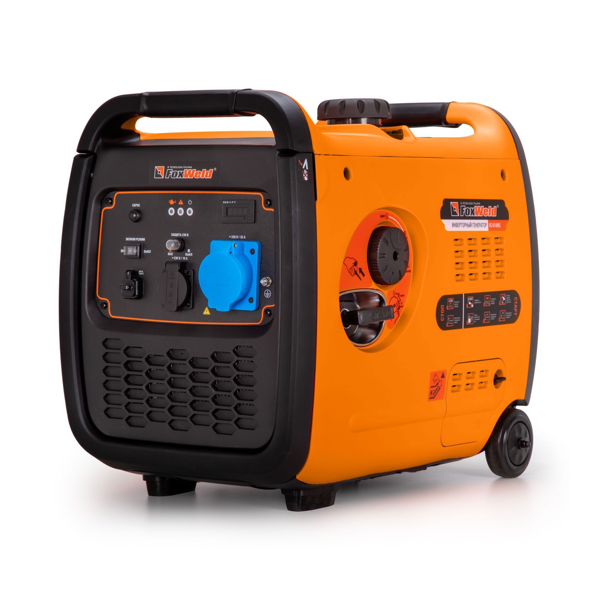 Изображение товара Генератор бензиновый инверторный Foxweld IG 6100S, 5.5 кВт