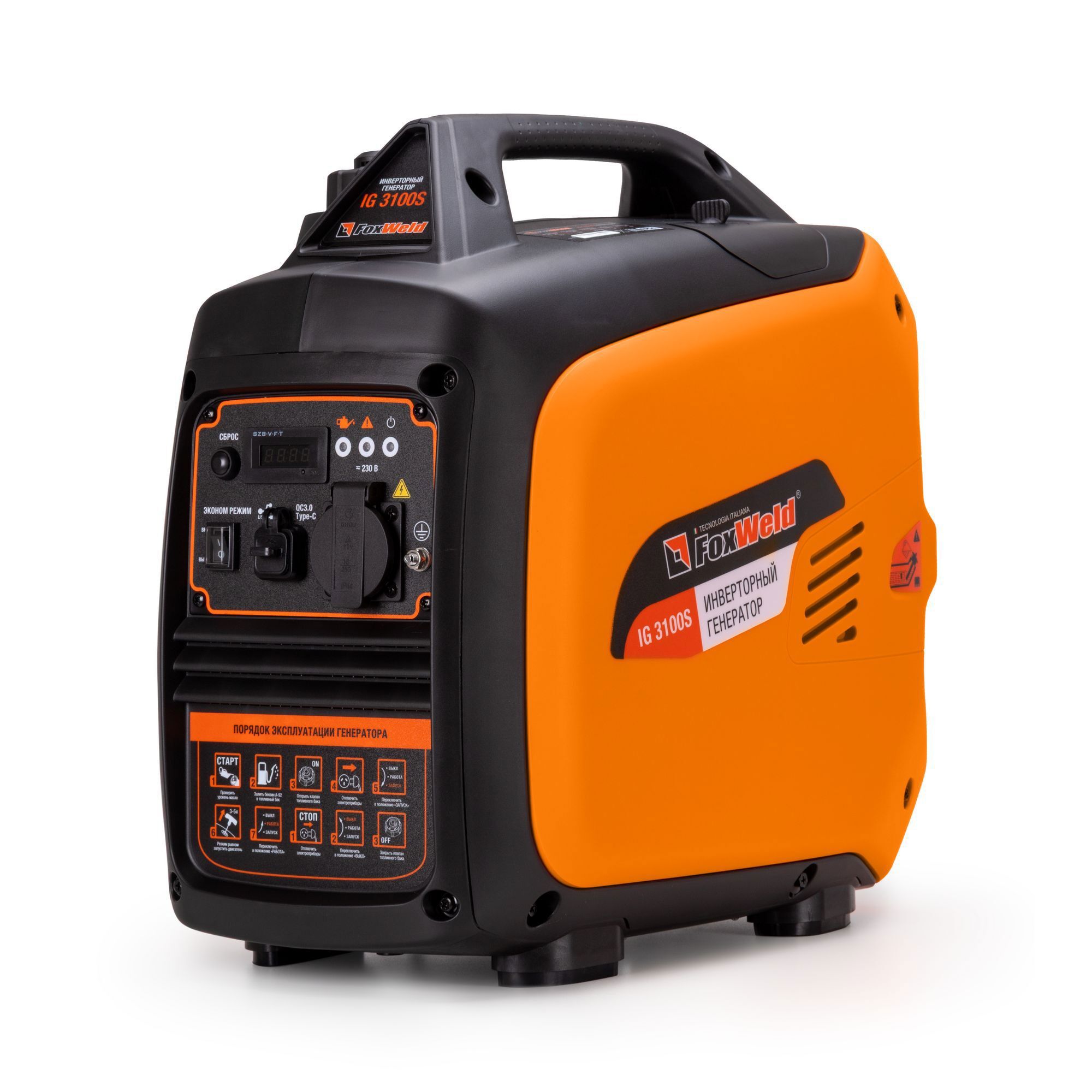 Изображение товара Генератор бензиновый инверторный Foxweld IG 3100S, 2.2 кВт Изображение товара Генератор бензиновый инверторный Foxweld IG 3100S, 2.2 кВт