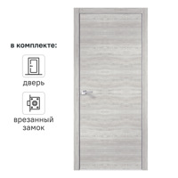 Изображение товара Дверь межкомнатная глухая Канзас 70x200 см ПВХ цвет дуб европейский серый с замком