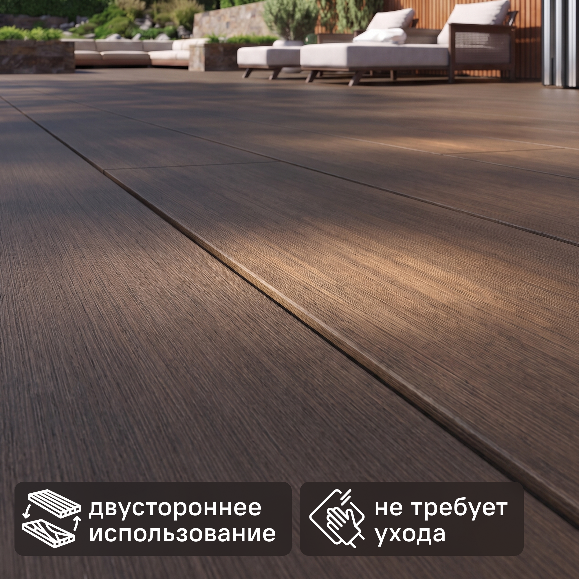 Изображение товара Террасная доска ДПК CM Decking Grand цвет Венге 3000x190x25 мм вельвет 0.57 м² Изображение товара Террасная доска ДПК CM Decking Grand цвет Венге 3000x190x25 мм вельвет 0.57 м²