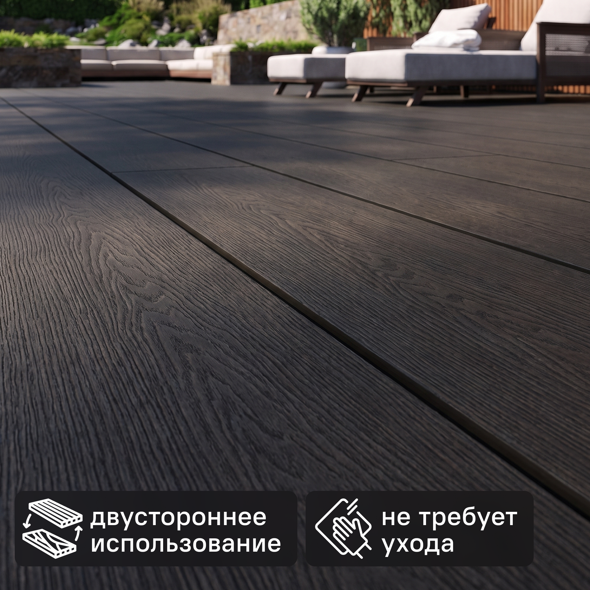 Изображение товара Террасная доска ДПК CM Decking Vintage цвет Венге 4000x140x25 мм двусторонняя вельвет/структура дерева 0.56 м² Изображение товара Террасная доска ДПК CM Decking Vintage цвет Венге 4000x140x25 мм двусторонняя вельвет/структура дерева 0.56 м²
