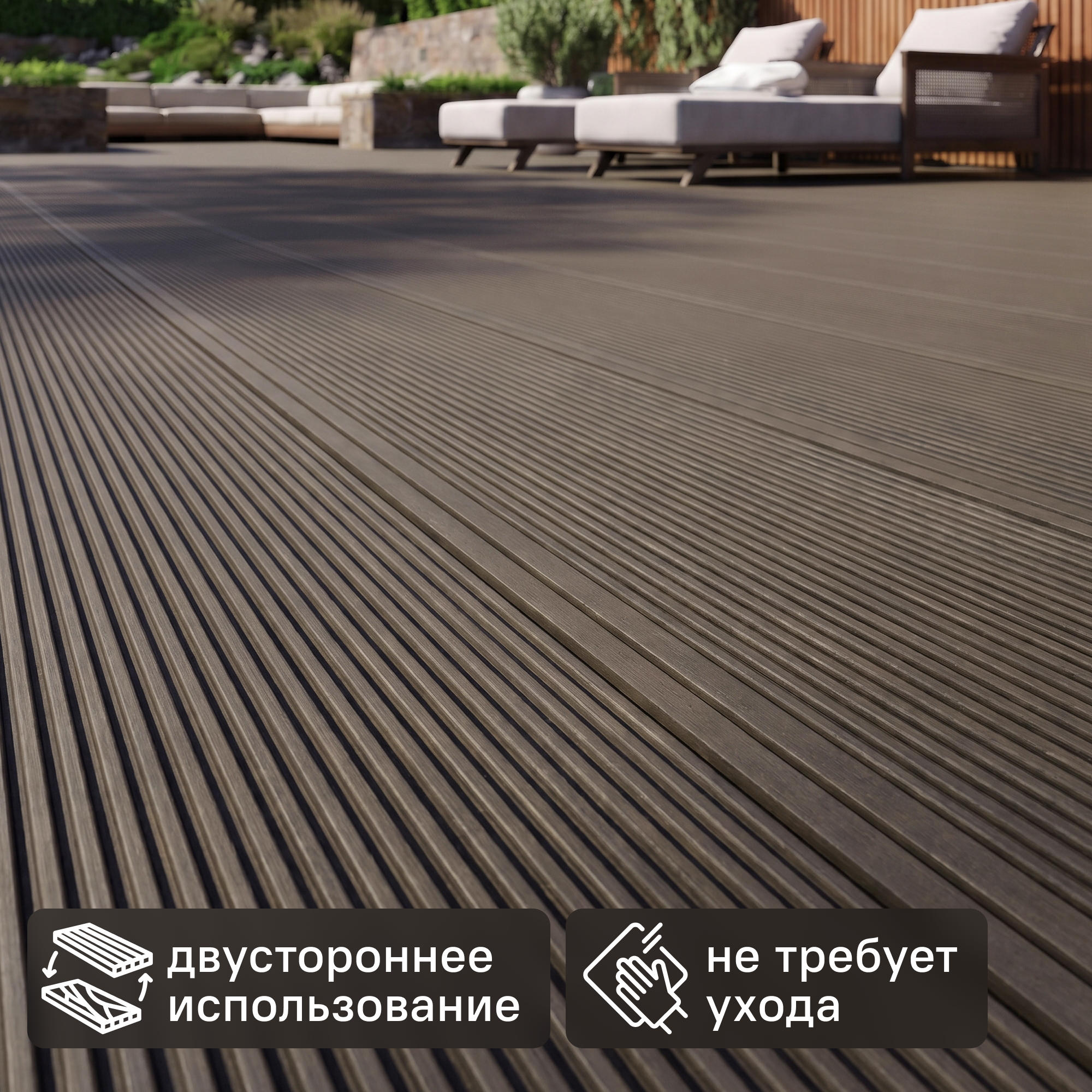 Изображение товара Террасная доска ДПК Terradeck коричневый 3000x152x28 мм вельвет 0.47 м² Изображение товара Террасная доска ДПК Terradeck коричневый 3000x152x28 мм вельвет 0.47 м²