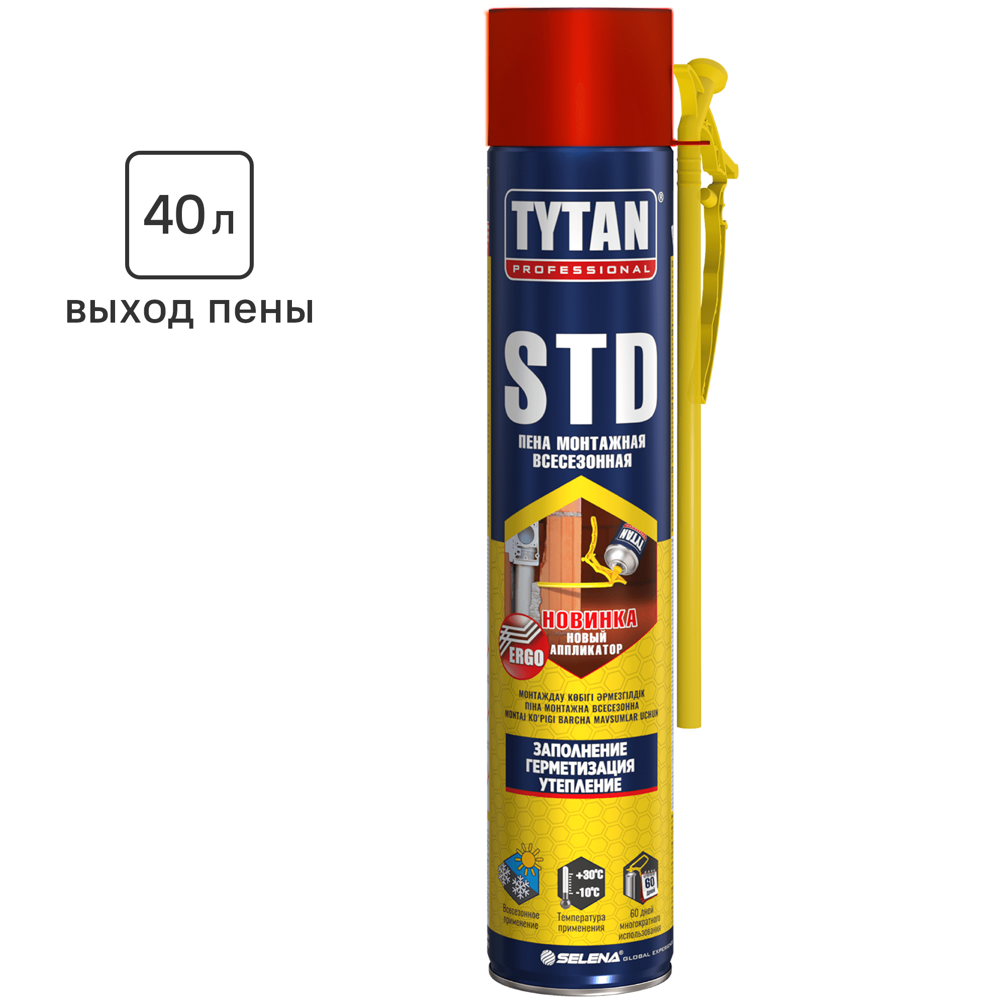 Изображение товара Пена монтажная Tytan STD Эрго 750 мл всесезонная для герметизации и изоляции Изображение товара Пена монтажная Tytan STD Эрго 750 мл всесезонная для герметизации и изоляции