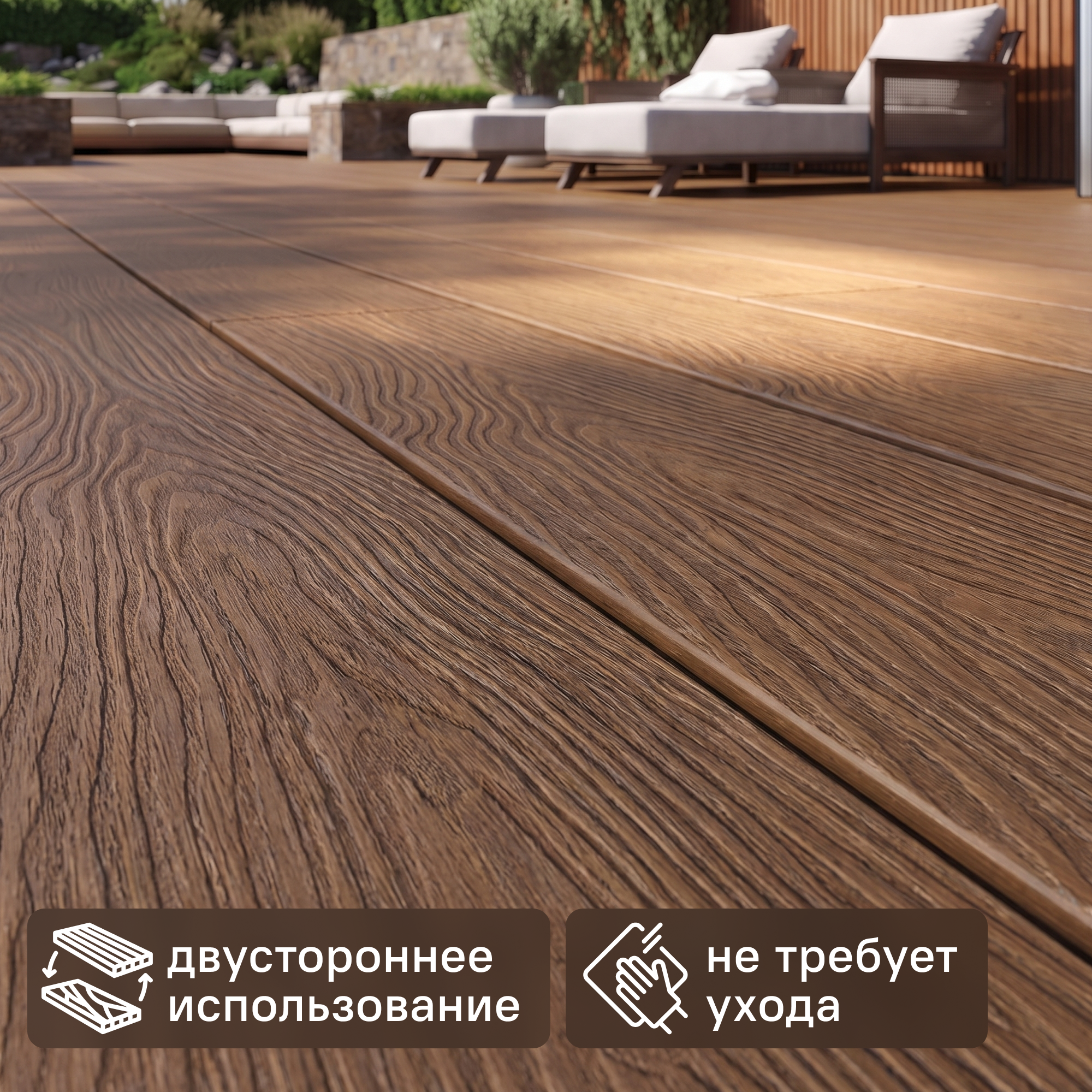 Изображение товара Террасная доска ДПК T-Decks цвет Натуральное дерево 3000x150x25 мм 0.45 м²