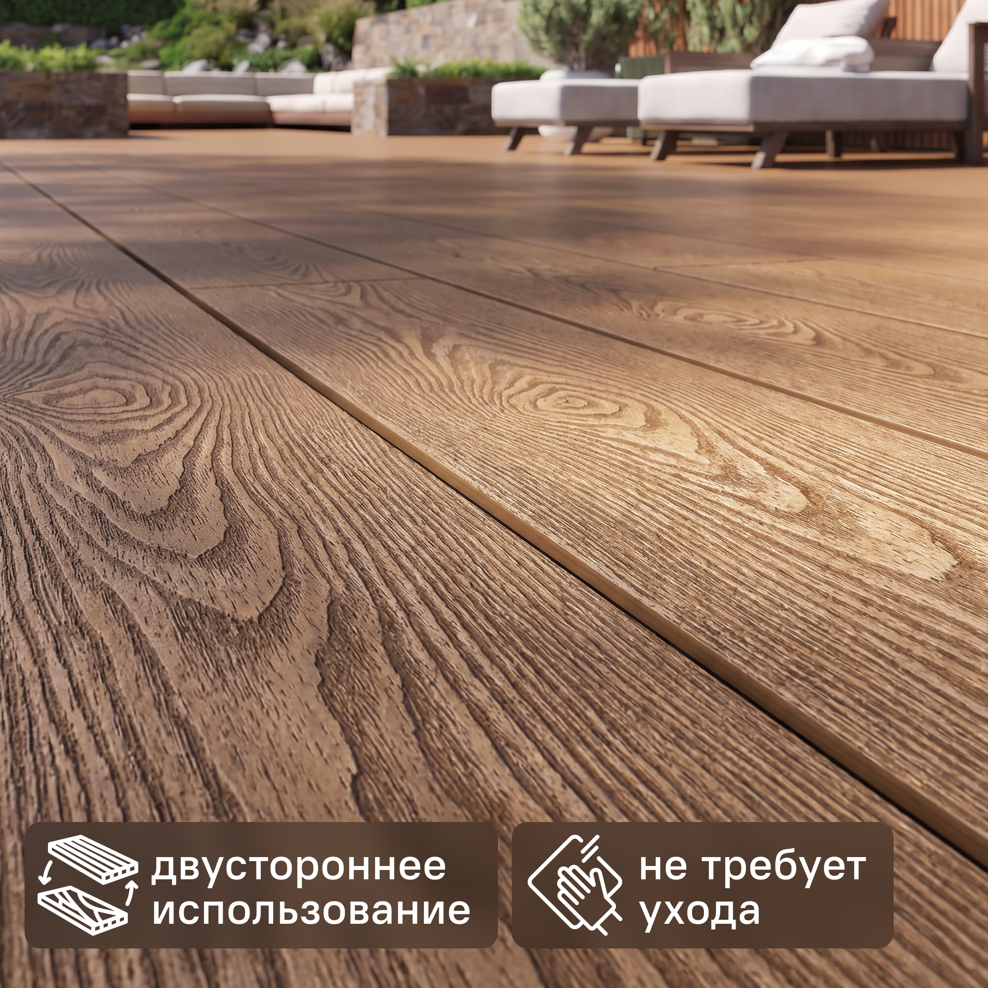 Изображение товара Террасная доска ДПК Holzhof Classic цвет Коричневый 3000x153x28 мм 0.459 м²