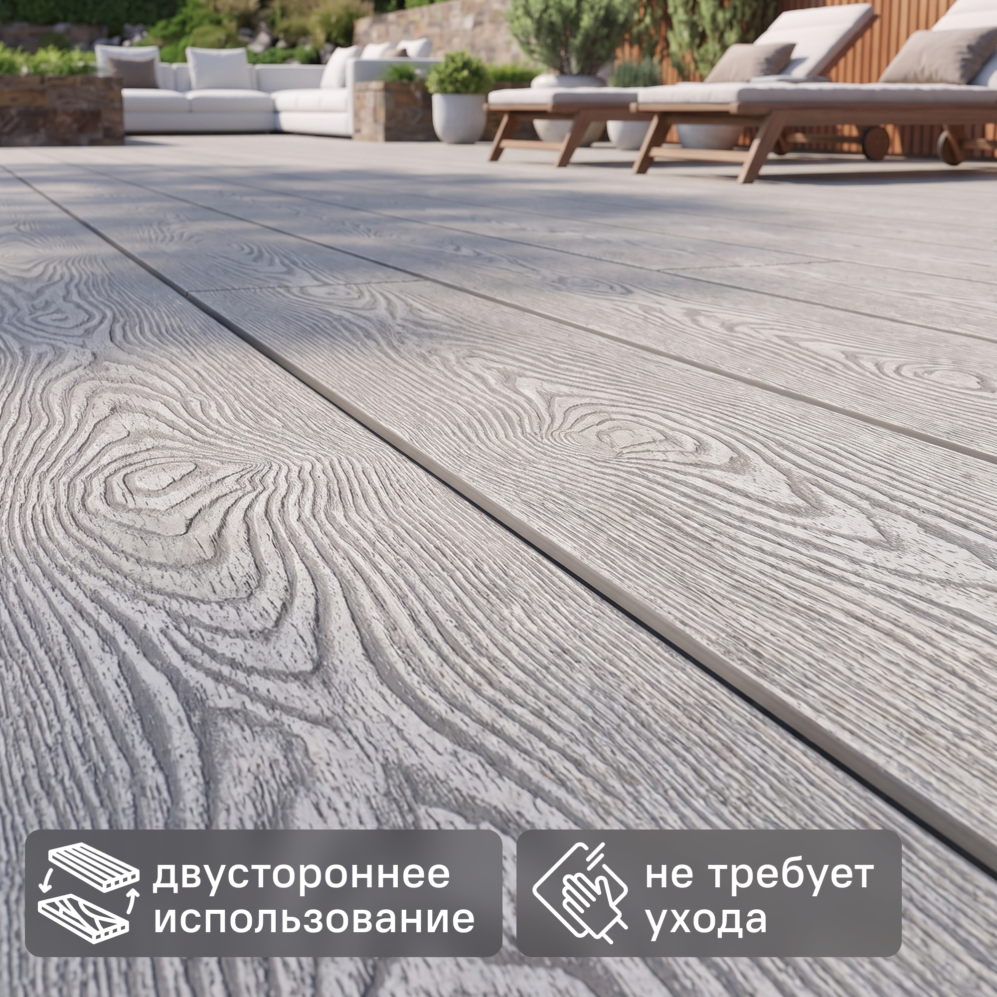 Изображение товара Holzhof Classic 4000x153x28 мм серый - террасная доска ДПК