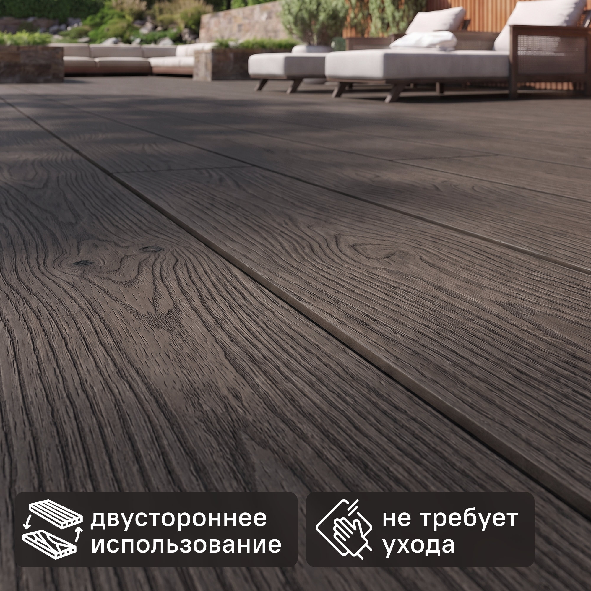 Изображение товара Террасная доска ДПК T-Decks цвет Венге 2000x150x20 мм двусторонняя вельвет/структура древесины 0.3 м²