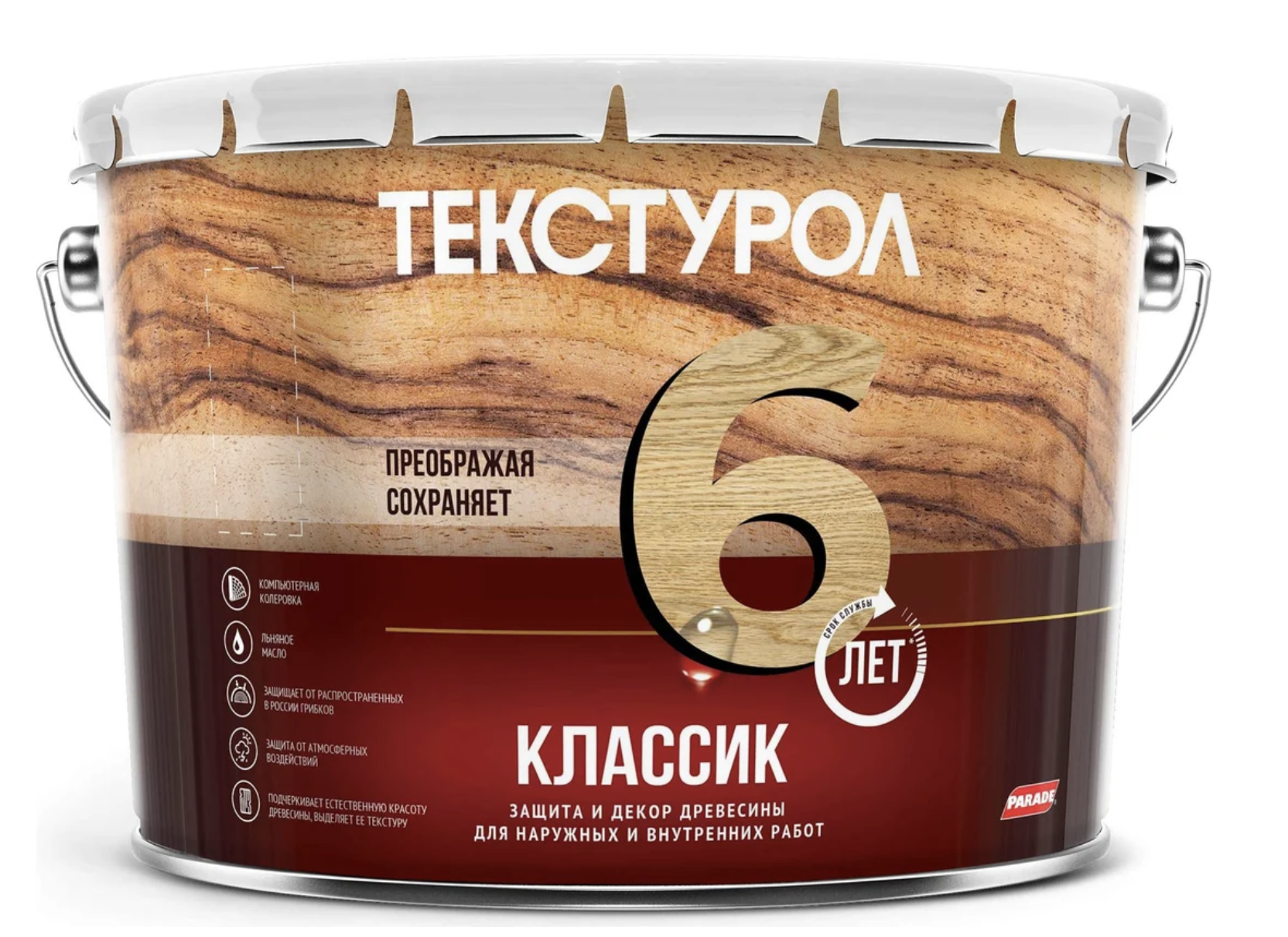 Изображение товара Защитно-декоративный антисептик лессирующий фактуру Текстурол полуглянцевый цвет сосна 3 л Изображение товара Защитно-декоративный антисептик лессирующий фактуру Текстурол полуглянцевый цвет сосна 3 л