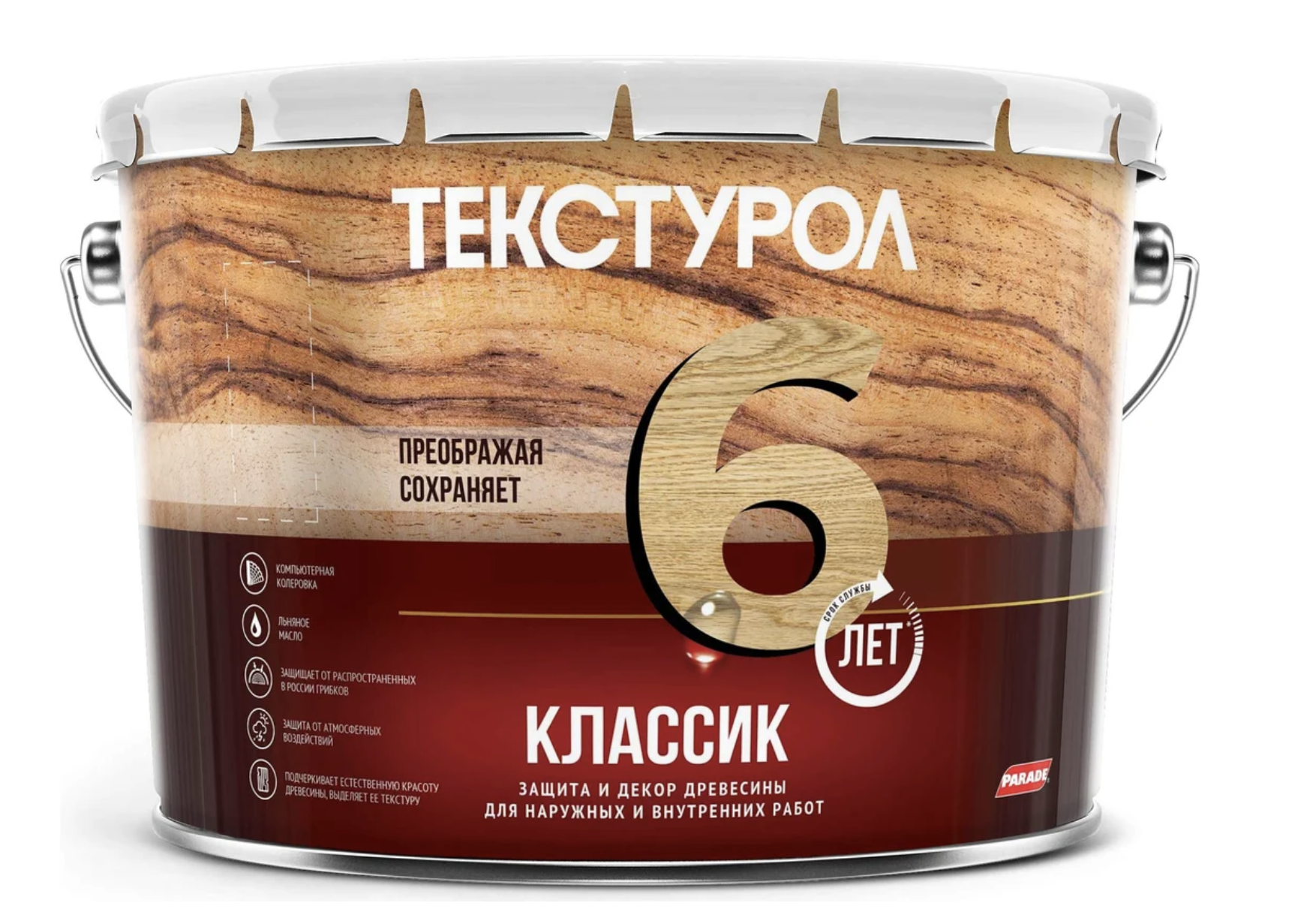 Изображение товара Защитно-декоративный антисептик лессирующий фактуру Текстурол полуглянцевый цвет орех 10л Изображение товара Защитно-декоративный антисептик лессирующий фактуру Текстурол полуглянцевый цвет орех 10л