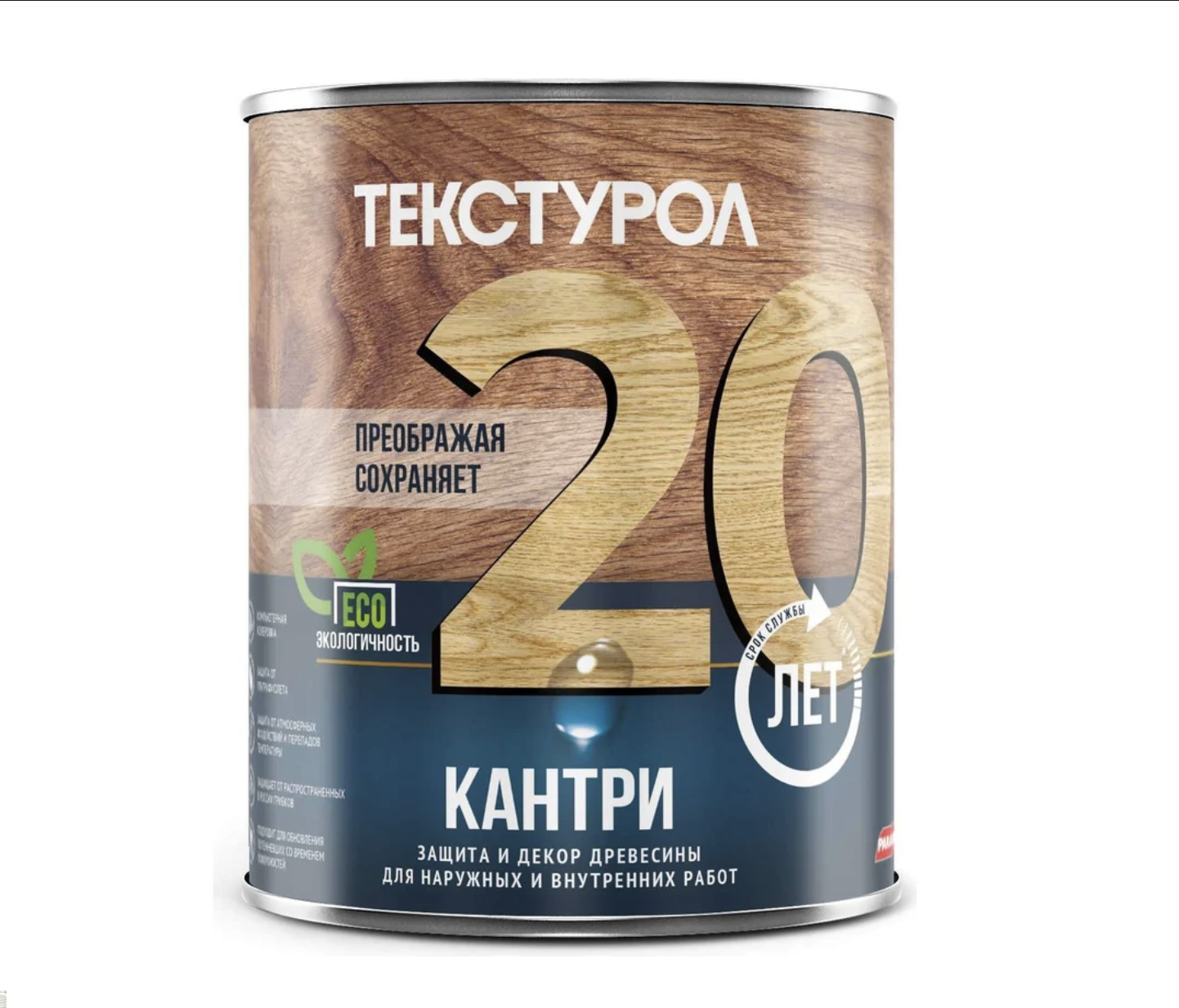 Изображение товара Защитно-декоративный антисептик кроющий фактуру Текстурол полуматовый цвет белый 2.7 л Изображение товара Защитно-декоративный антисептик кроющий фактуру Текстурол полуматовый цвет белый 2.7 л