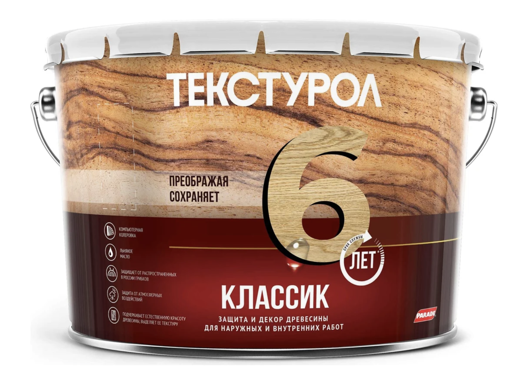 Изображение товара Защитно-декоративный антисептик лессирующий фактуру Текстурол полуматовый цвет дуб 10 л Изображение товара Защитно-декоративный антисептик лессирующий фактуру Текстурол полуматовый цвет дуб 10 л