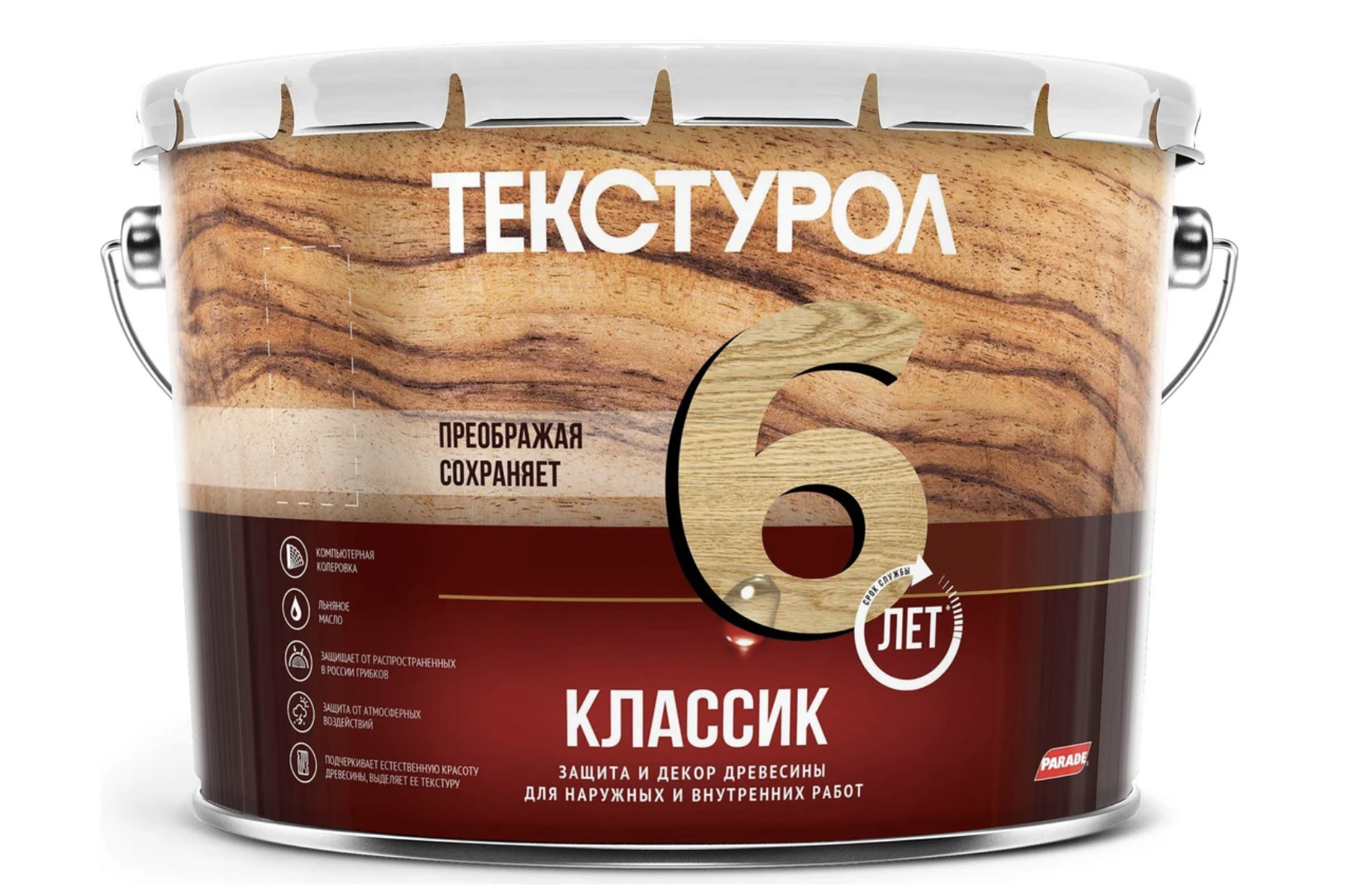 Изображение товара Защитно-декоративный антисептик лессирующий фактуру Текстурол полуглянцевый цвет орех 1л