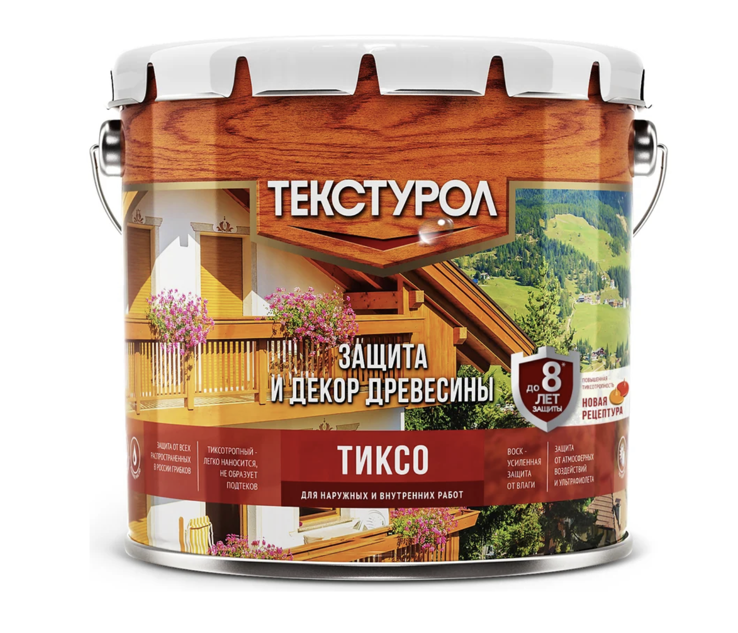 Изображение товара Защитно-декоративный антисептик лессирующий фактуру Текстурол полуматовый цвет орех 3 л Изображение товара Защитно-декоративный антисептик лессирующий фактуру Текстурол полуматовый цвет орех 3 л