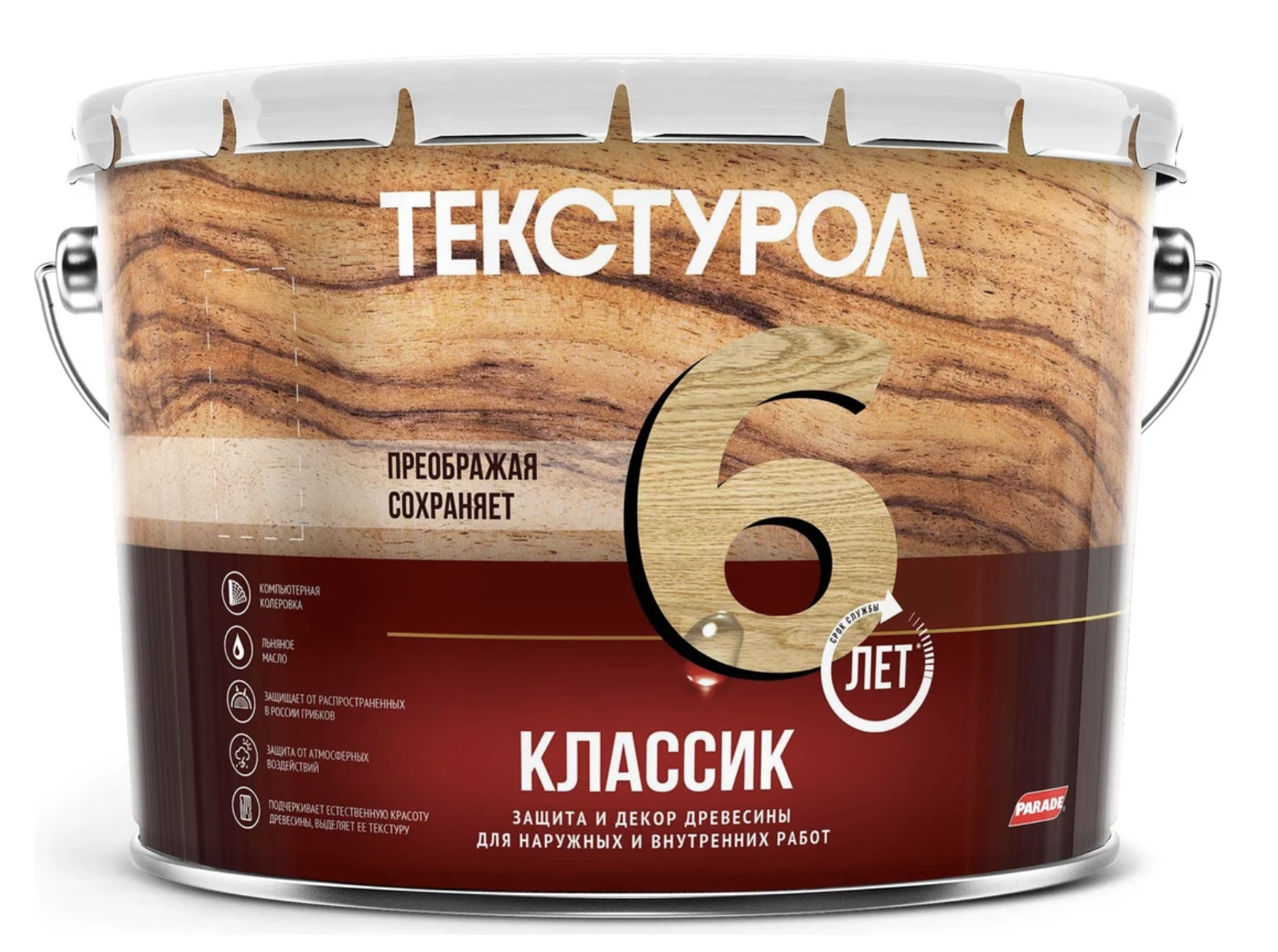 Изображение товара Защитно-декоративный антисептик лессирующий фактуру Текстурол полуглянцевый цвет орегон 1 л Изображение товара Защитно-декоративный антисептик лессирующий фактуру Текстурол полуглянцевый цвет орегон 1 л