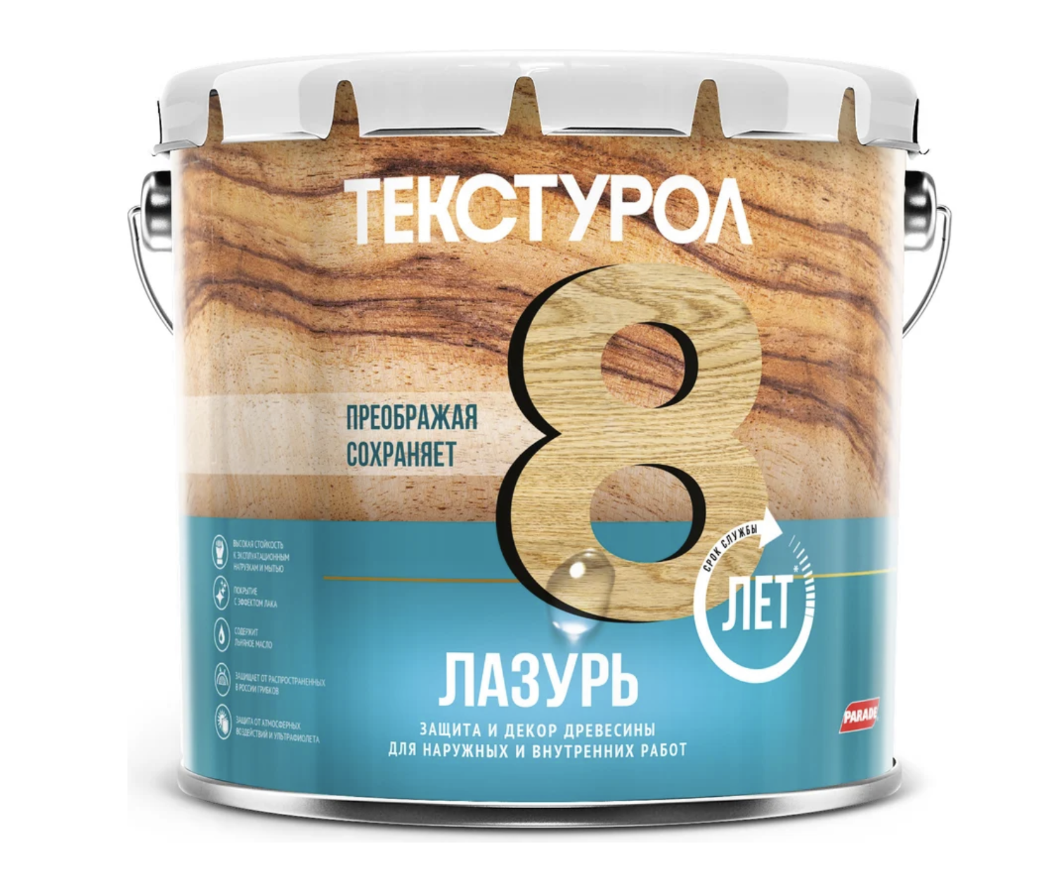 Изображение товара Защитно-декоративный антисептик лессирующий фактуру Текстурол глянцевый цвет сосна 10 л Изображение товара Защитно-декоративный антисептик лессирующий фактуру Текстурол глянцевый цвет сосна 10 л